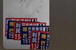 新利8娱乐体育截图2