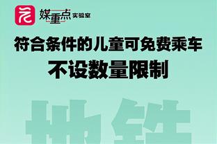 ?关键5分杀死比赛！哈利伯顿穿针引线27分7板15助且0失误！